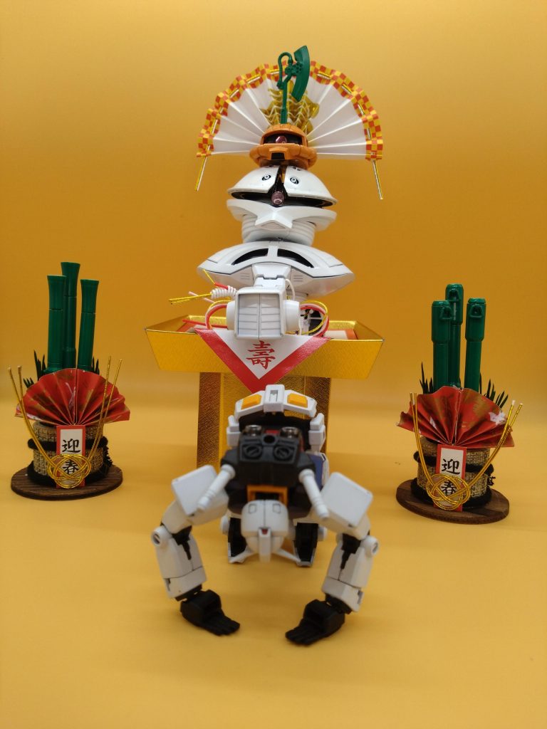 っっっ!!!