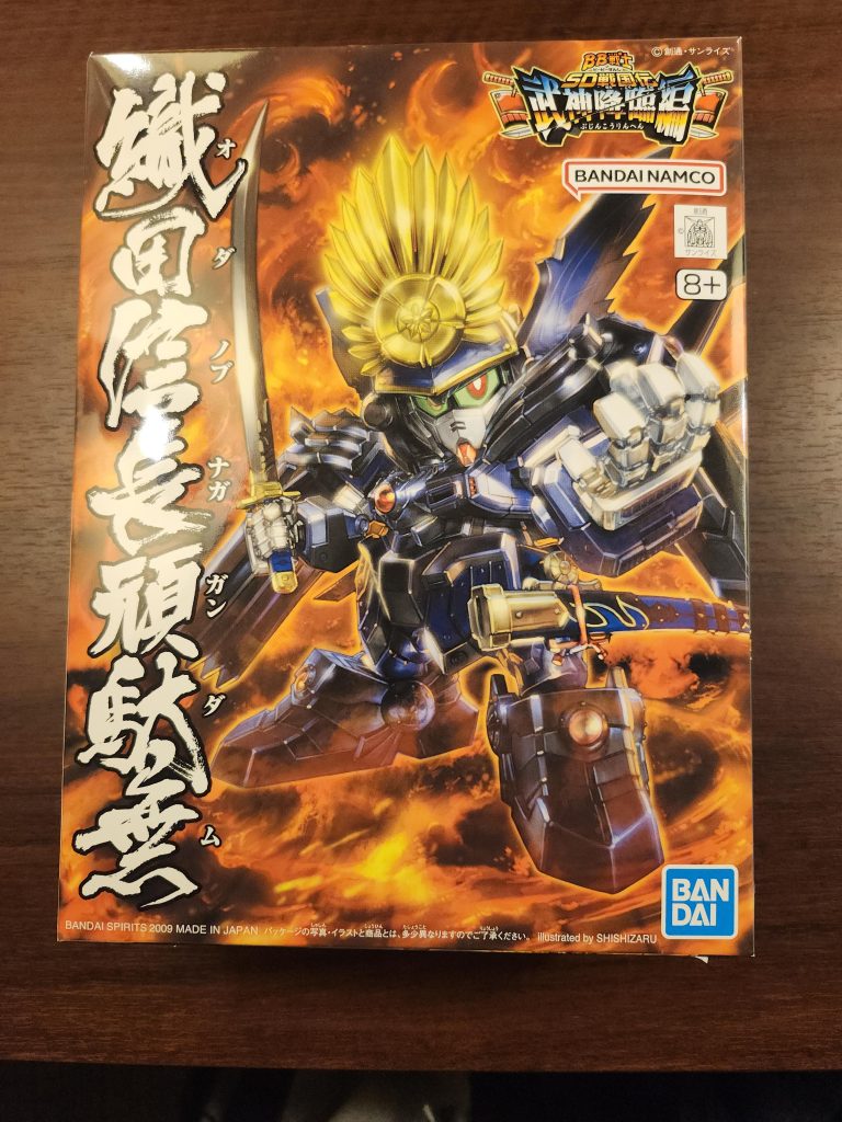 おまけでパッケージ。デザインがめちゃくちゃカッコイイ、贅沢言えばこのパッケージ再現用に平手が欲しいです。