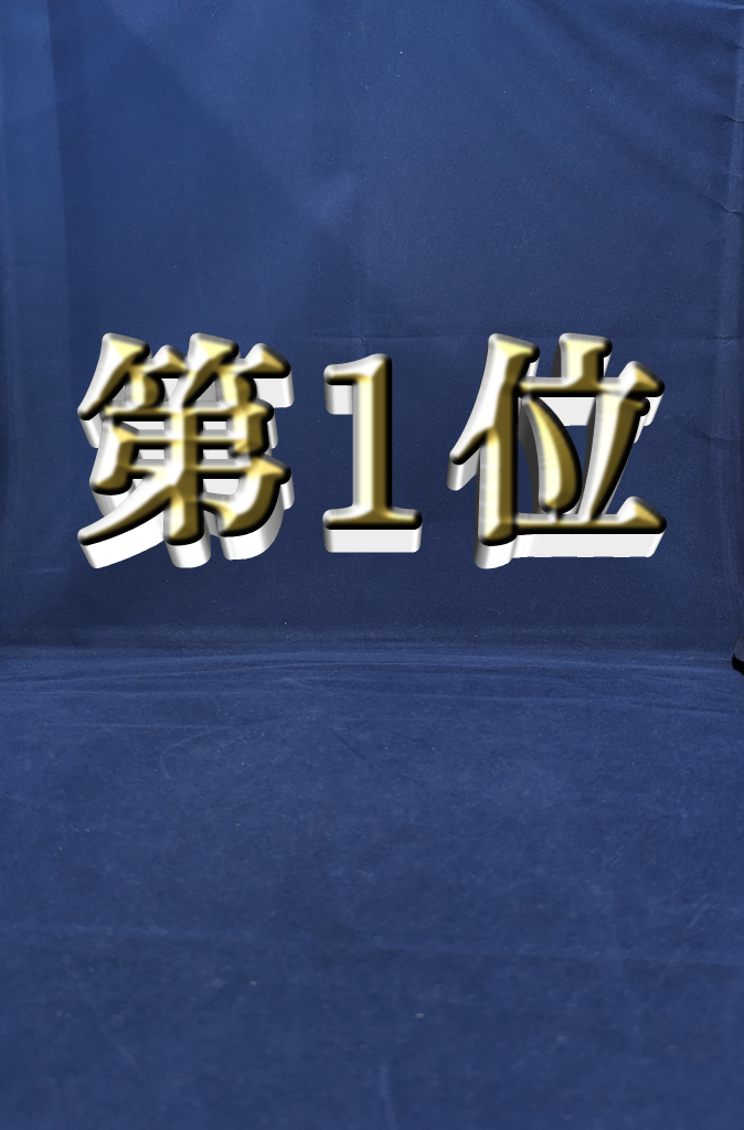 第1位「ブリッツガンダム(ミラージュコロイドVer,)」閲覧数26328/いいね194https://gumpla.jp/old/1875162 …………問題回ばっかりじゃねぇか!!