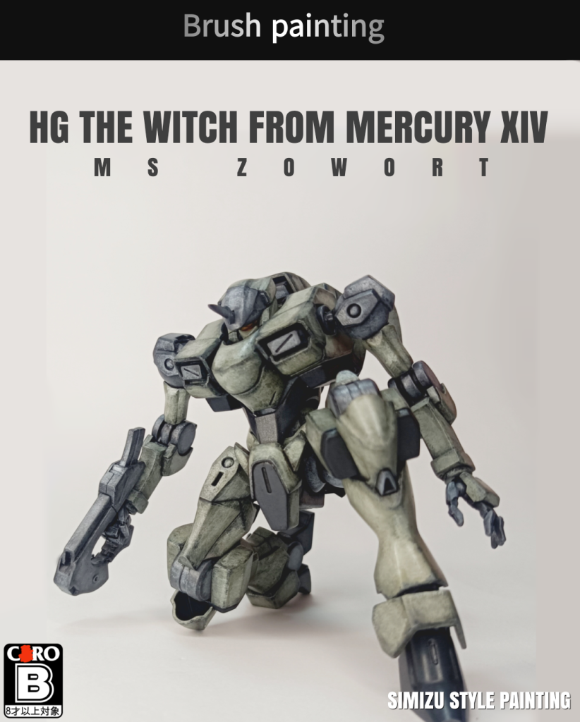 はい。傭兵の兄貴姉貴達がこの構図をどこかで見たことがあるような気がしたとしても、それは気のせいです。気のせいなのです。そうに決まっています。