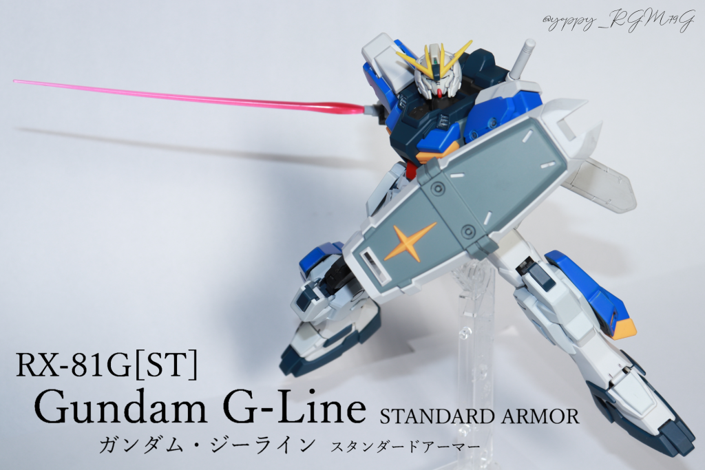 ガンダム·ジーライン続いては比較的最近の作品ジーラインベースで作成したガンダムタイプです。ジーライン頭にナラティブ顔をねじ込むなかなかとんでもない加工をした機体でもあります(^_^;)https://gumpla.jp/hg/2121945