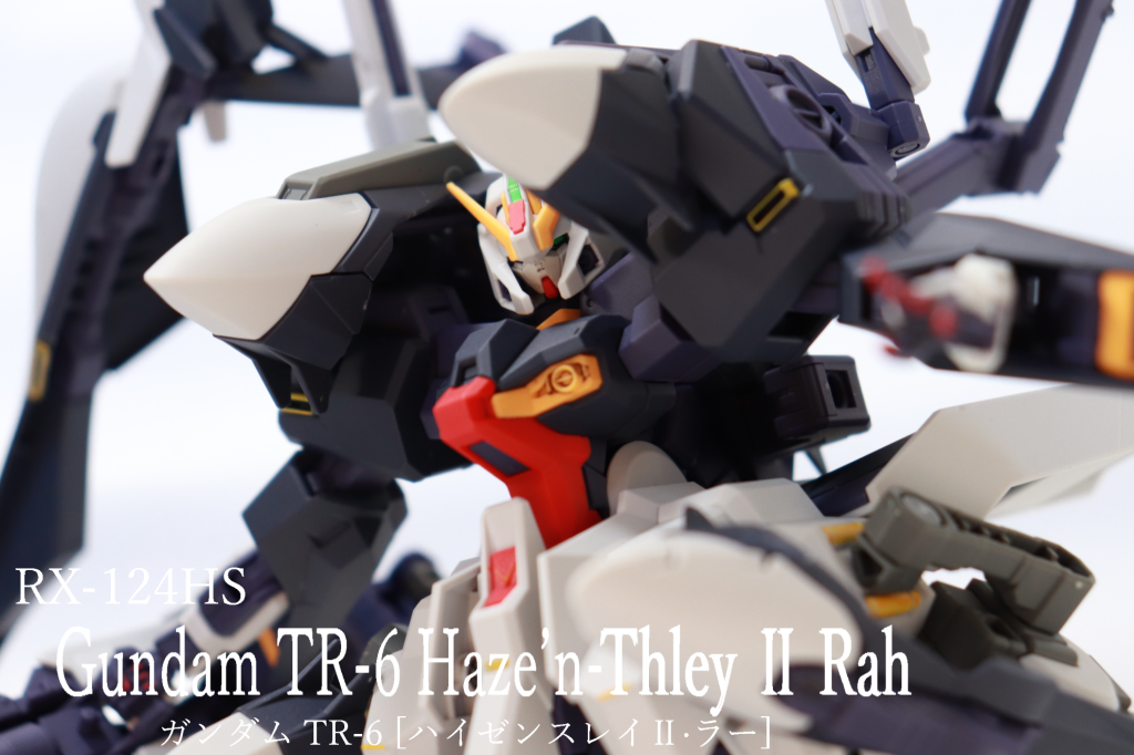 ハイゼンスレイⅡ·ラーつい最近の作品です。ハイゼンスレイⅡ·ラーをMk-Ⅴ脚仕様のイラストを参考に作成台座無しでも立てるハイゼンスレイⅡになりました笑https://gumpla.jp/hg/1893172 ~·~·~·~·~·~·~·~·~·~·~·~·~·~·~·~·~·~·~·~·~ここから先は完成しなかった機体の紹介です。来年中にはなんとか仕上げたいです…