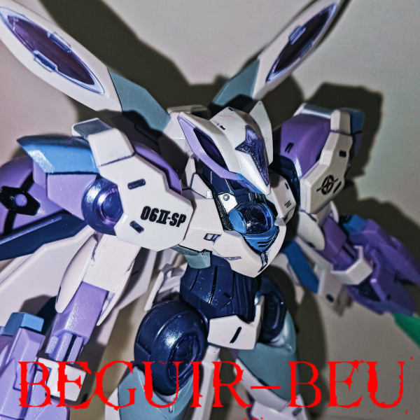 ベギルベウ部分パール塗装