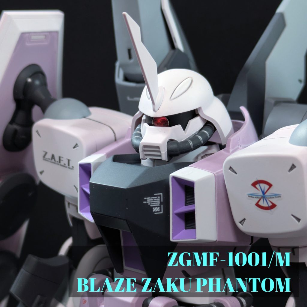 ZGMF-1001/M ブレイズザクファントム（レイ・ザ・バレル専用機）1/100（当時もの）