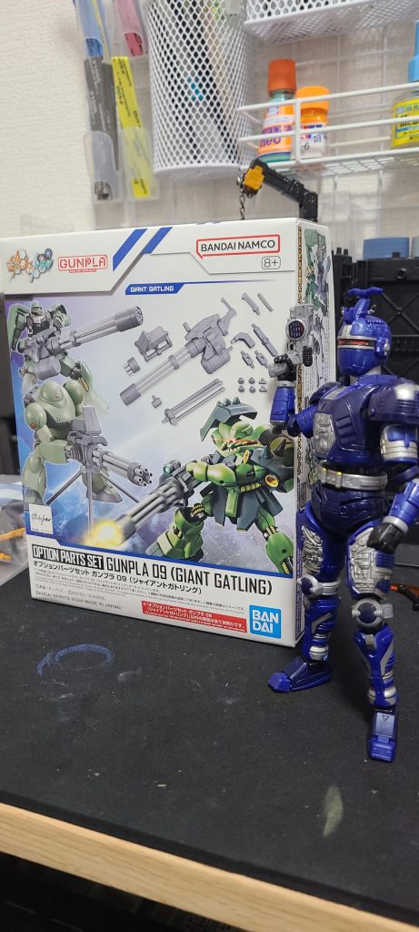 今年はあとこれを作って終わりになりそうでし！