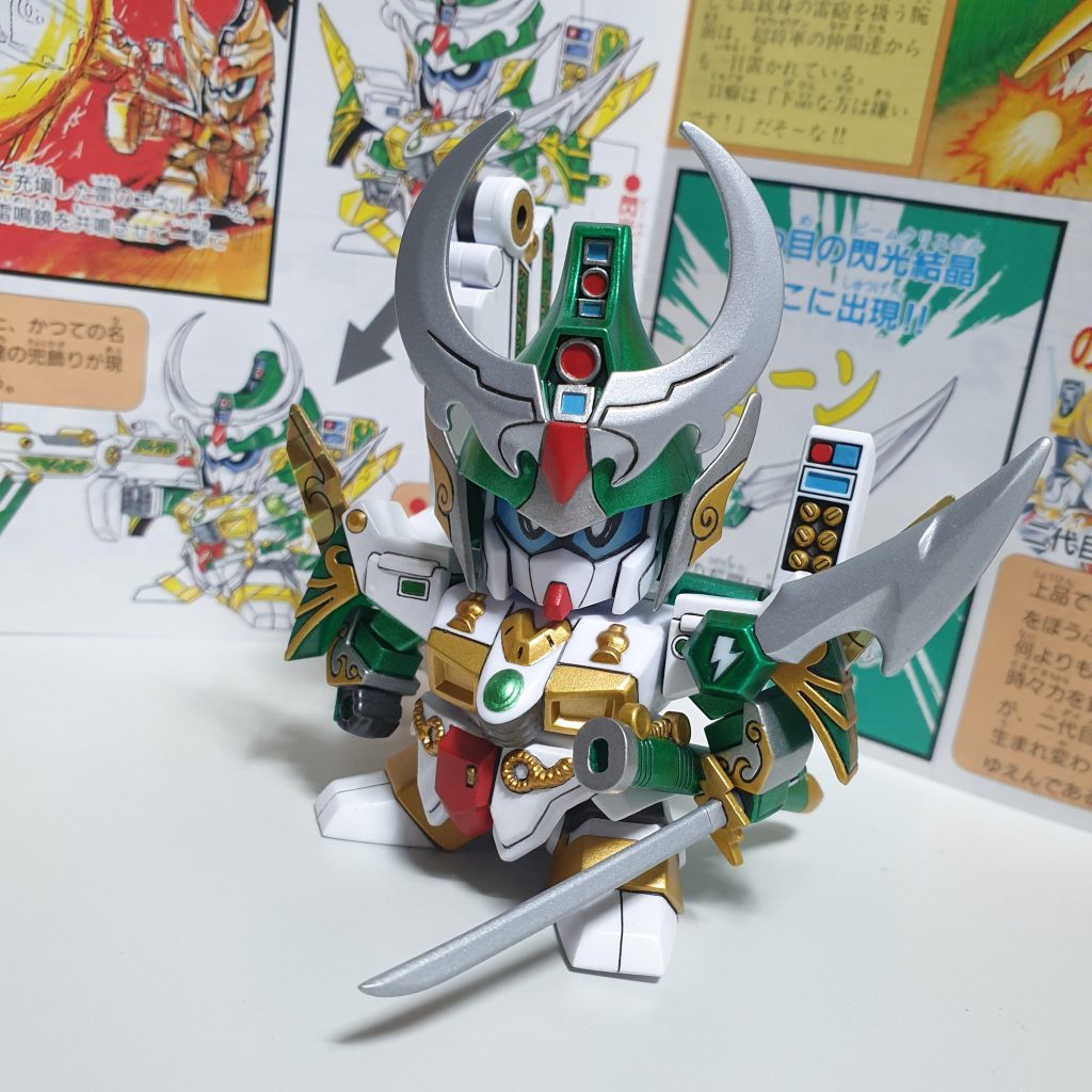 雷鳴頑駄無–8枚目/制作者：Nelf