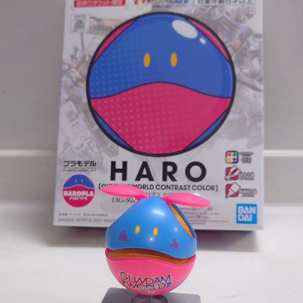 コントラスト　ハロ