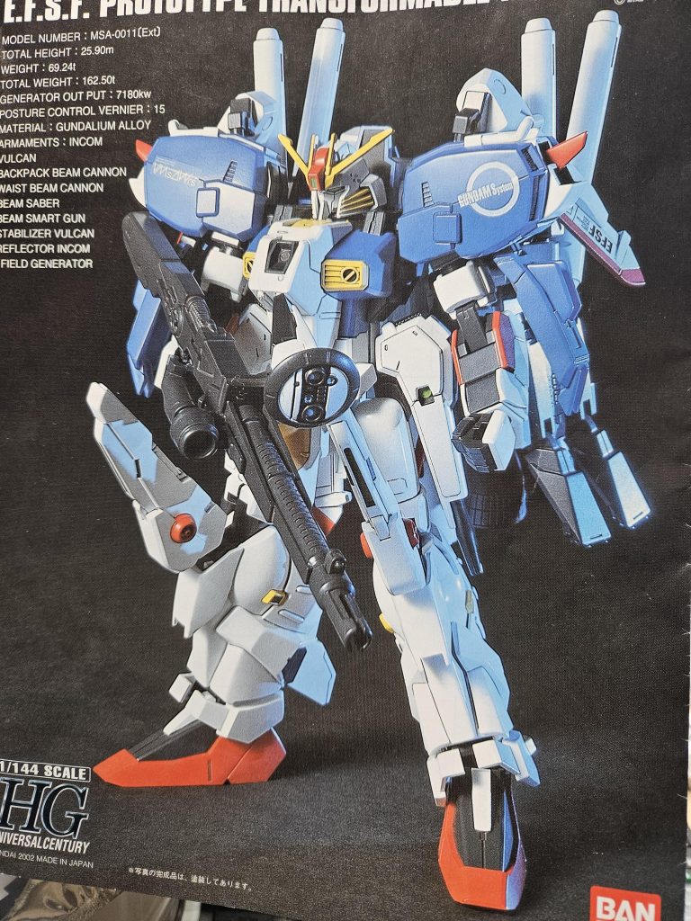 元キットと比べたら変わり具合が分かるでしょうかね?