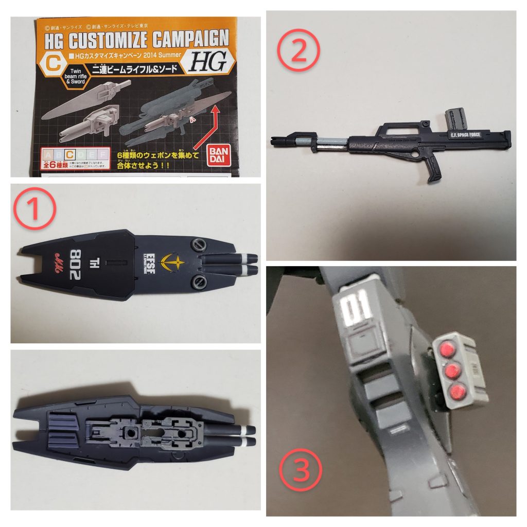 そして今回用意した3種の武器はこちら👍️🎵①攻防一体のシールドキャノン🛡️は、通常のコマンド系シールドに温存していた2014年サマーキャンペーンの2連装ビームライフルを装着🎶そしてシールド前面にはお洒落ポイントとしてマーキングでナイトメアの『NM』の文字も加えてます😌✨②私の妄想による『タクティカルライフル』🎶こちらはジムカスタムのジムライフルの銃身部分をジムスナイパーIIのライフル部分に交換✨ライフルのボリューム感をアップさせてみました😆ライフルのマガジンは下部から上部に変更❕そして脇に抱えた際にマガジンが邪魔にならないよう前の方に取り付けてます👊✨③脚部に装備させたミサイルポッド❗こちらは未組み立てのMSDジムから頂戴し、足とポッド内側に3㎜の穴を空け3㎜プラ棒で接続しました👍️