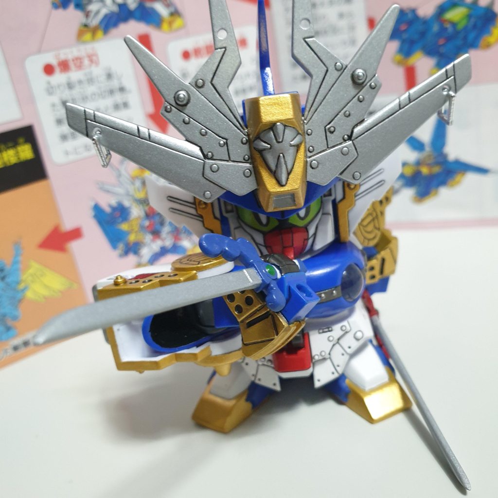 爆流頑駄無–9枚目/制作者：Nelf