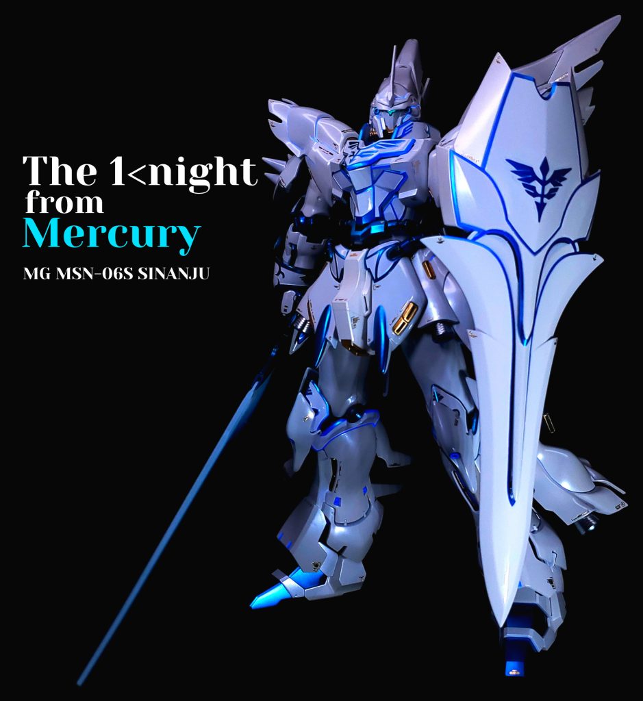 The 1くnight from mercury