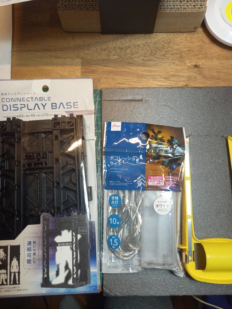 材料は１００均で買ってきたものを使ってBB戦士用のサイズにまとめてみました❗