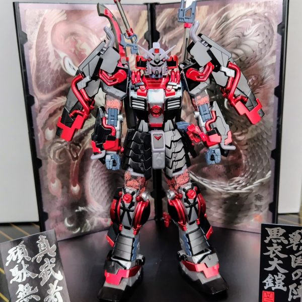 今年最後の作品は……