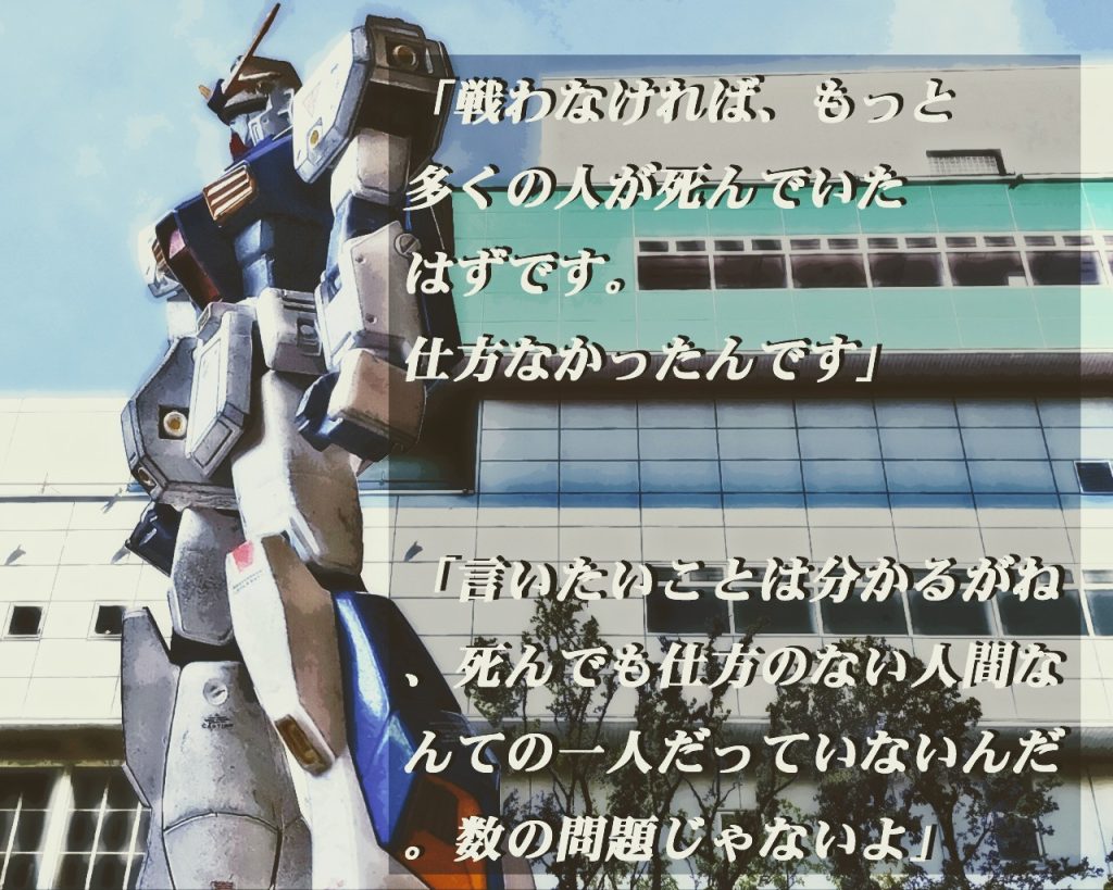 クリスチーナ・マッケンジーリボーコロニー刑事