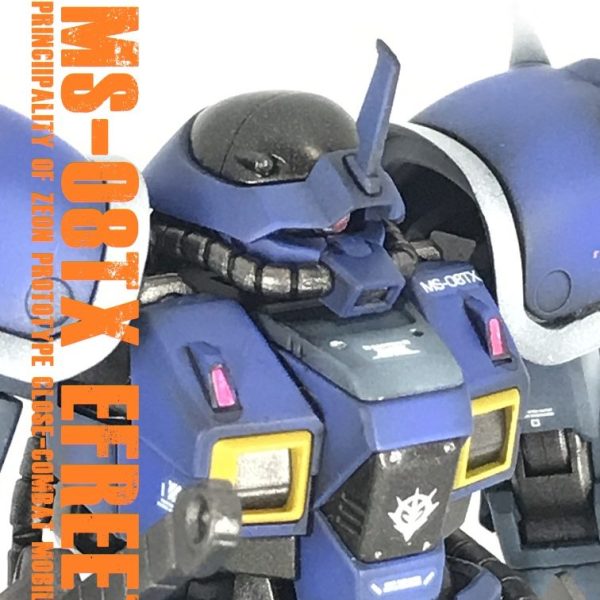 HGUC イフリート