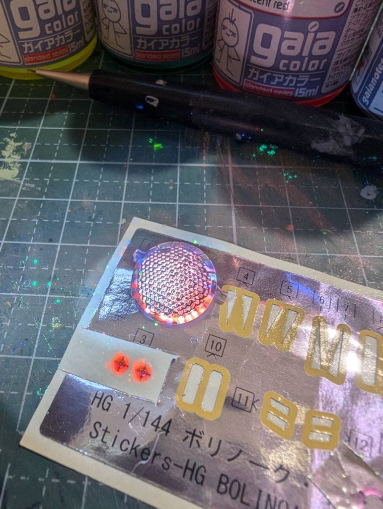 レンズかぶせて光らせるといい感じです