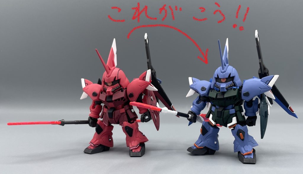 ゲルググ・メナースはルナマリア機をほぼフルペイント! 次弾で、一般機が収録されるというニュースを聞いていたので、塗るのは1機で済みました。