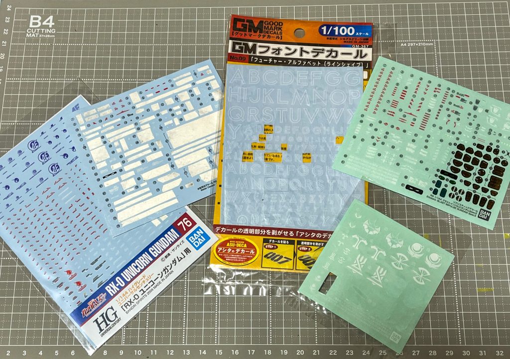 使用デカールはこちら。コンパスデカールはガンダムベース限定のスタンドについてくる物とブラストSpecIIについてくるものを使用‼️シールの為、クリアを吹いた後研ぎ出しして段差を目立たなくしてます(*´-`)海賊版などではございません。