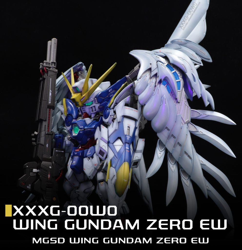 MGSD ウィングガンダムゼロEW