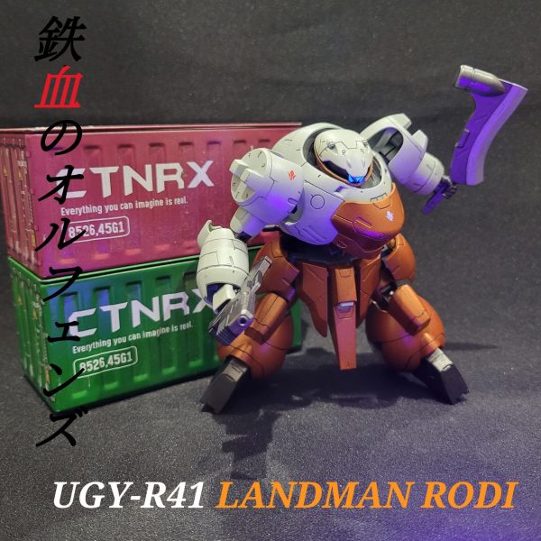 ランドマンロディ