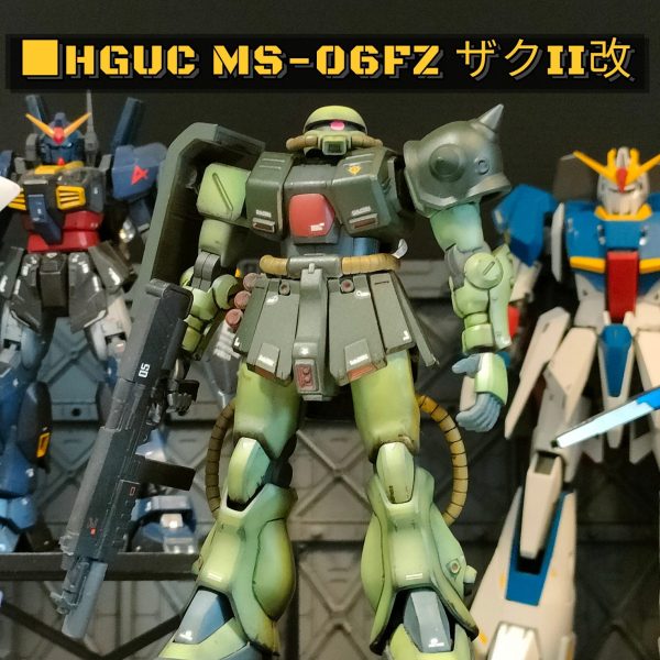 初心者がRG化目指してHGダブルゼータを作ったら2ヶ月もかかった