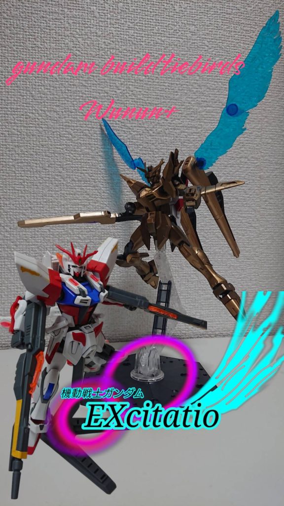 最後は最初のやつのチェスティツアとアカツキ稲妻ゲント「なんだか…僕らどこかで出会ったことがあるような…」エバハン「僕もそんな気がします。それに、また…会える気も…」現在投稿中の僕の作品機動戦士ガンダムエクセイテッショガンダムビルドダイバーズウーヌン+はpixivさんの方で見れます!コメントの方に各物語の第一話を載せておきますのでぜひご覧ください!さて、次回は主役機コンの締め切りが迫っていますのでついに投稿します!「ガンダムバルバトスルプス ウェザリングVer」です!お楽しみに!