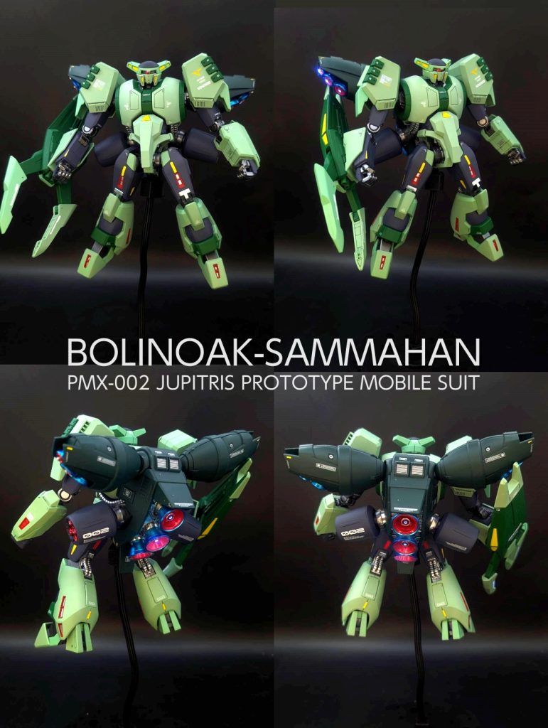 ボリノーク・サマーン レドーム多色発光–2枚目/制作者:しうまい