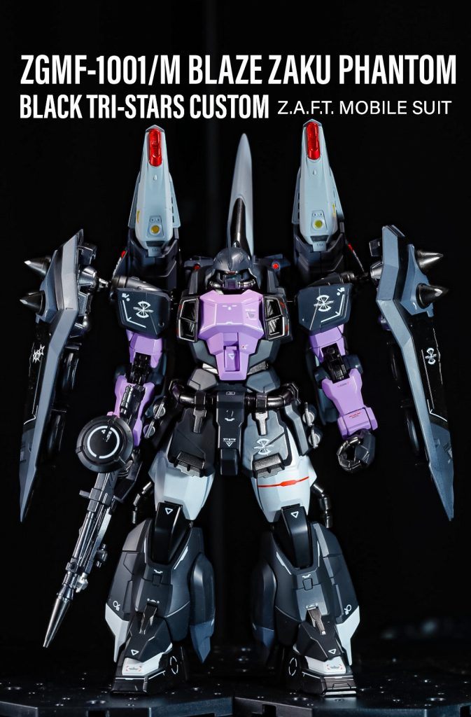 BLAZE ZAKU PHANTOM 黒い三連星仕様