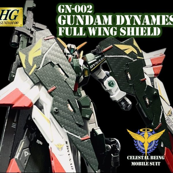 HGガンダム デュナメス セブンバレット ＦＷシールド