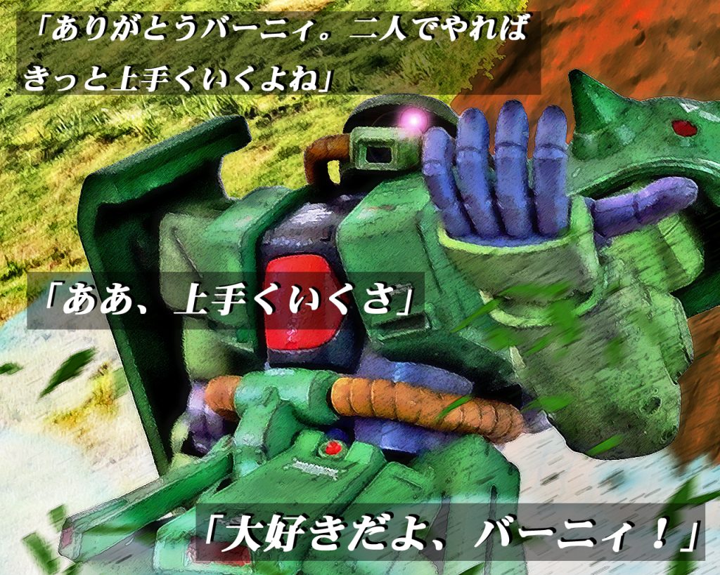 アルフレッド・イズルハバーナード・ワイズマン