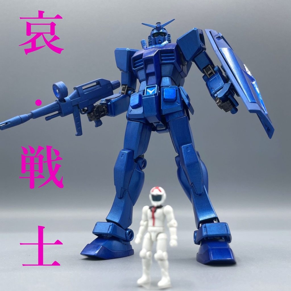 ジャンボグレード ガンダム 500ミリ 未開封？ 即決 Yahoo!オークション