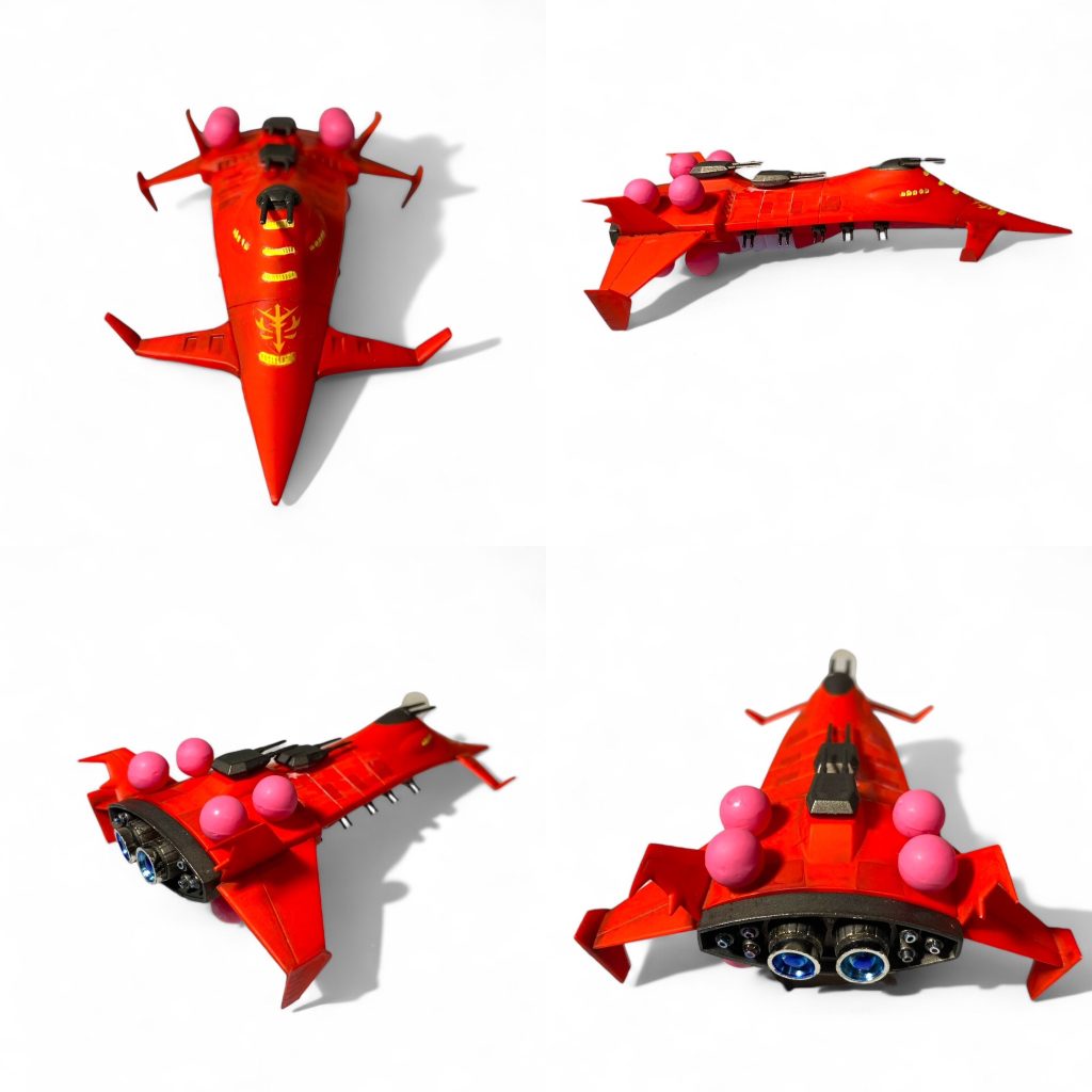 旧キット　グワジン–2枚目/制作者：丸五ワークス