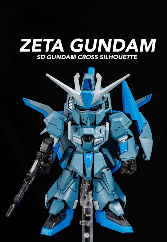 SDCS Zガンダム