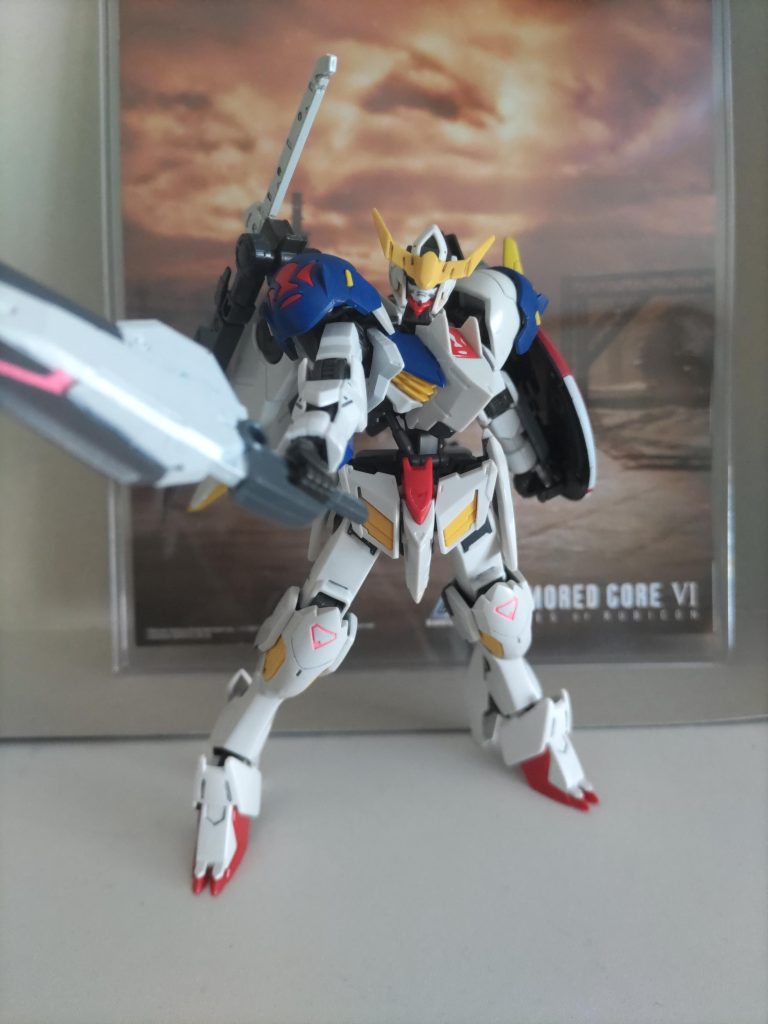 最後に大剣を構えて!