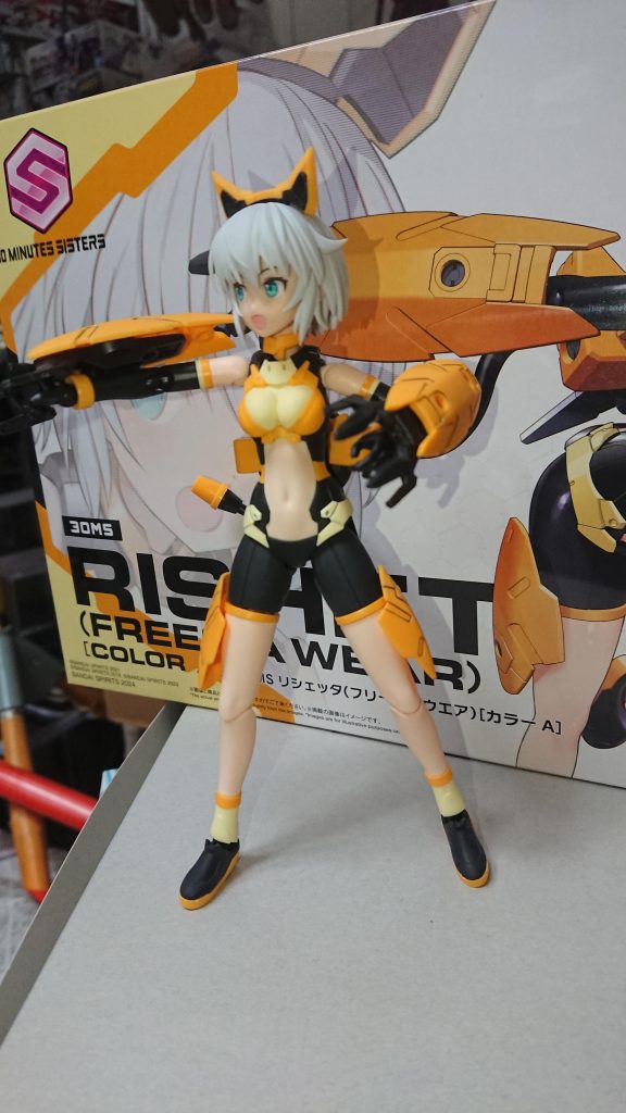 ふみな(フリージアウエア)–7枚目/制作者：@kira