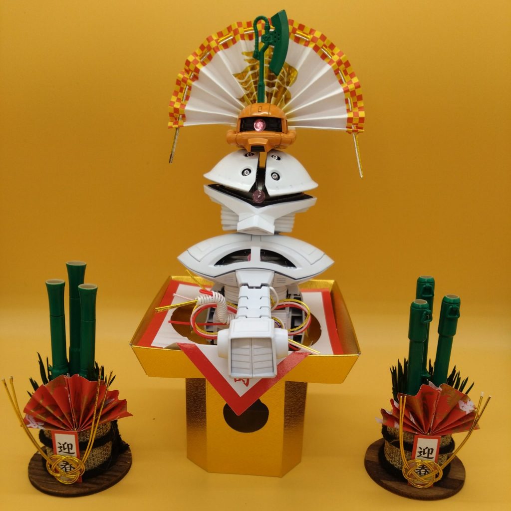 あけましておめでとうございます｜コベントスさんのガンプラ作品