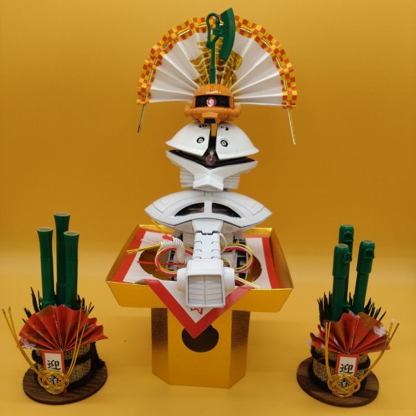 あけましておめでとうございます