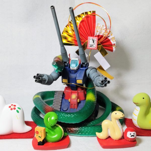 あけおめヘビー元旦ク