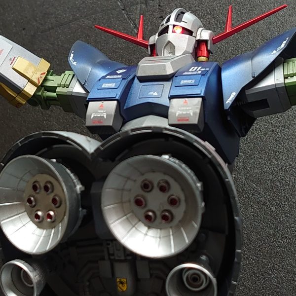 ジオング・メタリカ