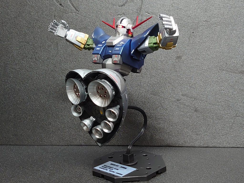 アクションベースは山田化学さんのです。