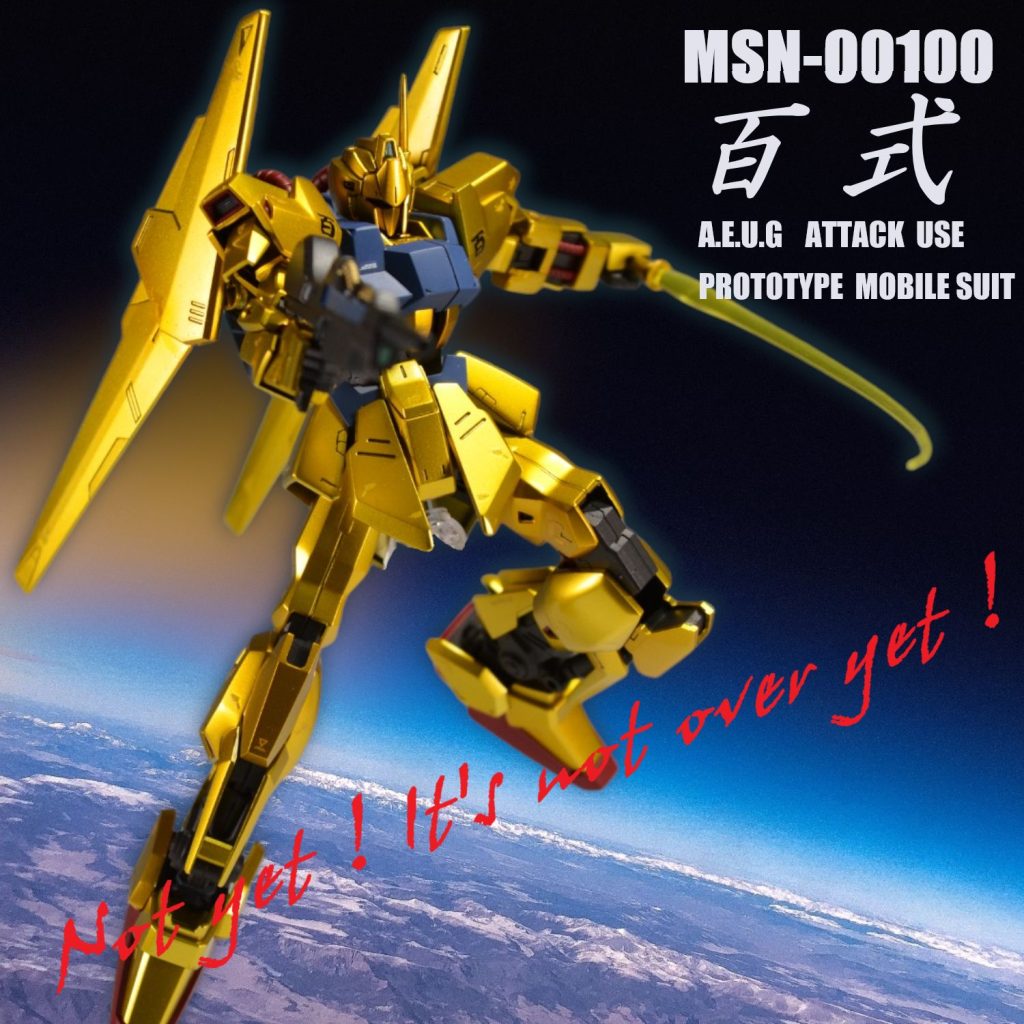 HGUC MSN-00100 百式