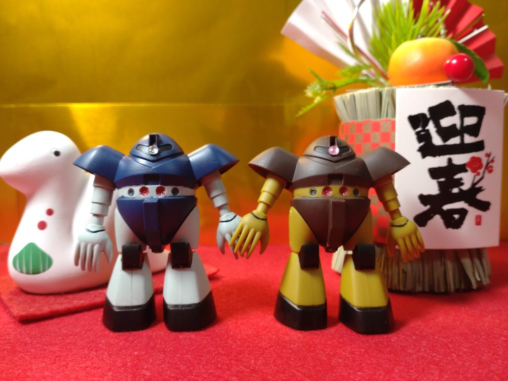 双ゴッグ　今年もよろしくお願いします😊–3枚目/制作者：@yutatousans