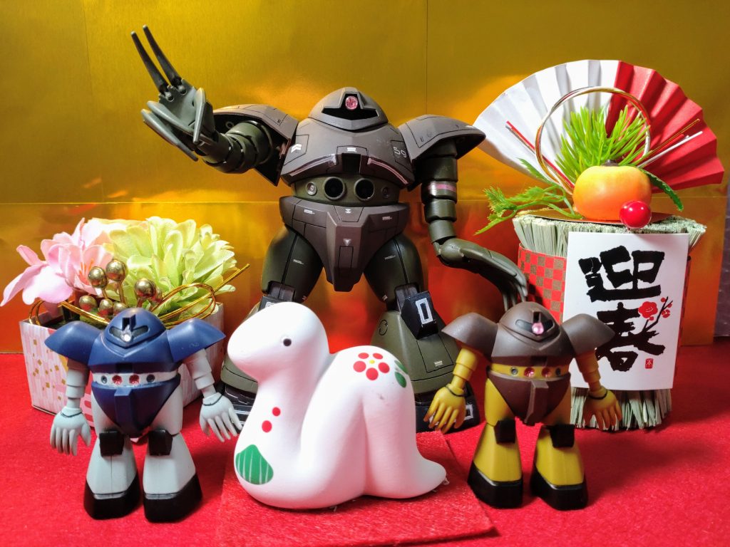 みんな平和で良い一年でありますように😌