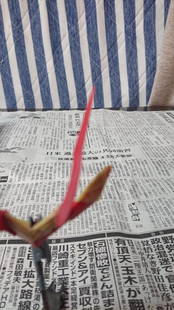 角と鬼面とマスクと刀はシャープ化しました