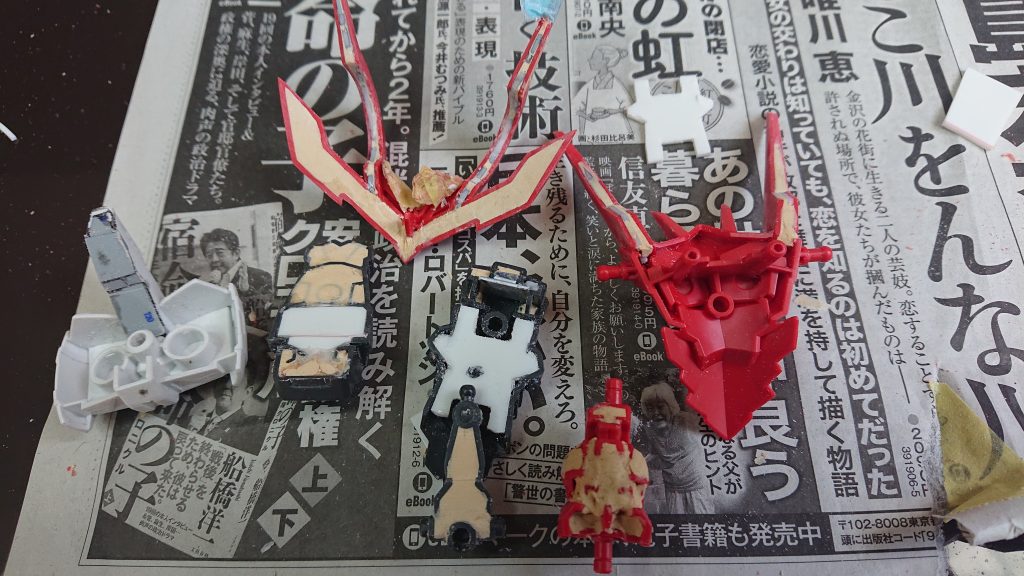 肉抜きは全て埋めました