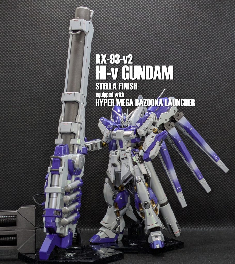 RG Hi-νガンダム ステラフィニッシュ＆ハイパー・メガ・バズーカ・ランチャー