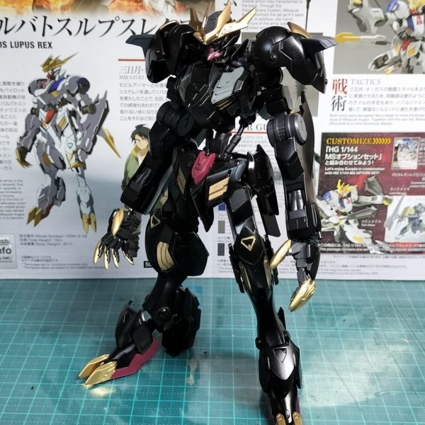 HGガンダムバルバトスルプスレクス