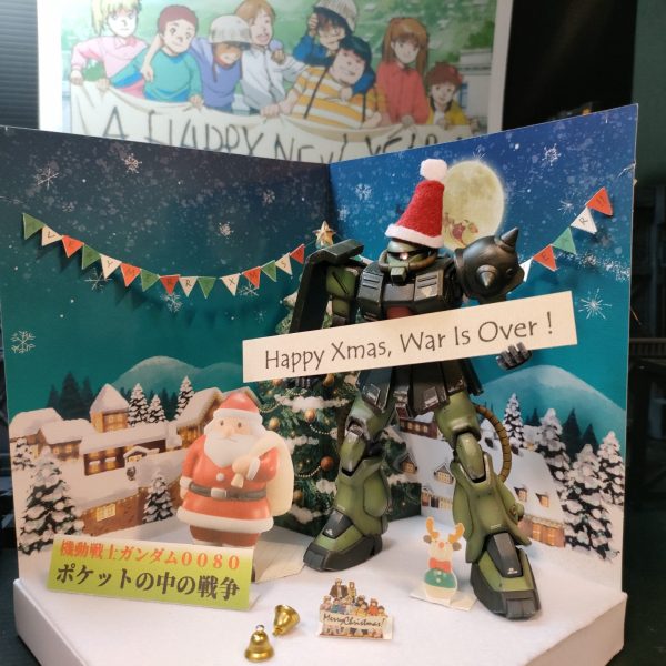 Happy Xmas, War is over!!