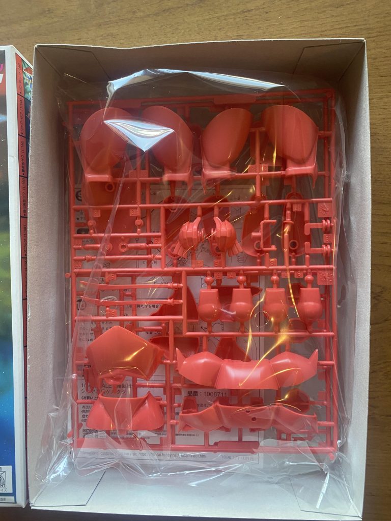 ランナー2枚のシンプル構造です。