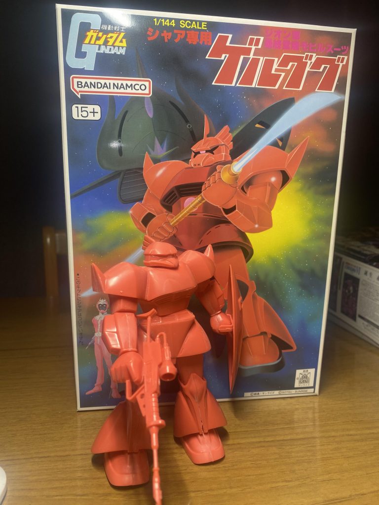 箱絵本当にカッコいいです。